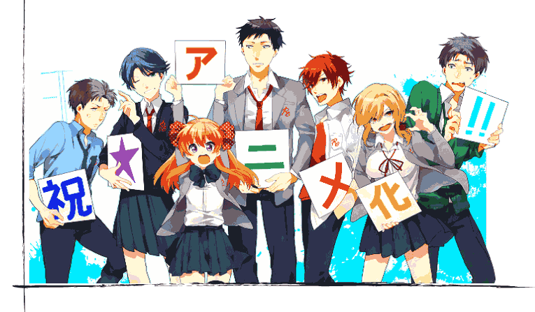 Monthly Girls' Nozaki-kun